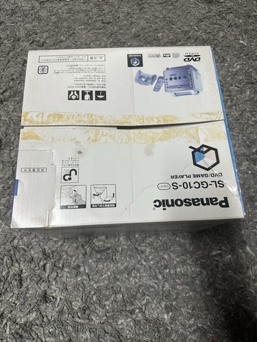 Nintendo gamecube panasonic - nintendo, /
