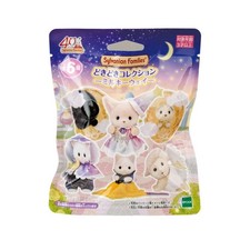 Sylvanian Families Doki-Doki