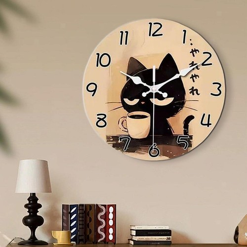 Horloge murale décorative