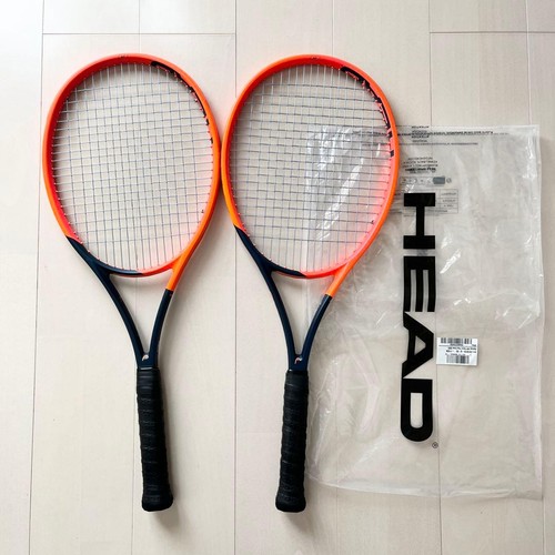 Head radical 2023 set - g2,