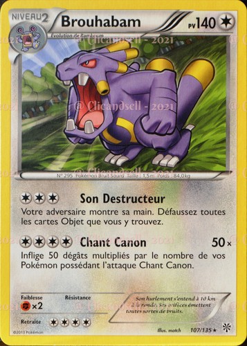 Carte pokémon 107 135 - pokémon, 107/135