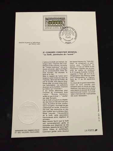 Encart philatélique 1er jour - philatélique,