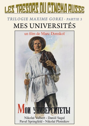 Dvd trilogie maxime - dvd,
