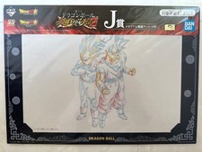 Akira Toriyama Dragon Ball cel