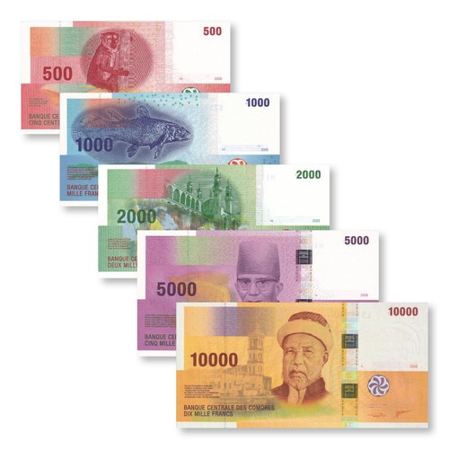 Comoros full set 500 - full, set: