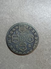 PIECE 2 LIARDS 1752 BELGIQUE