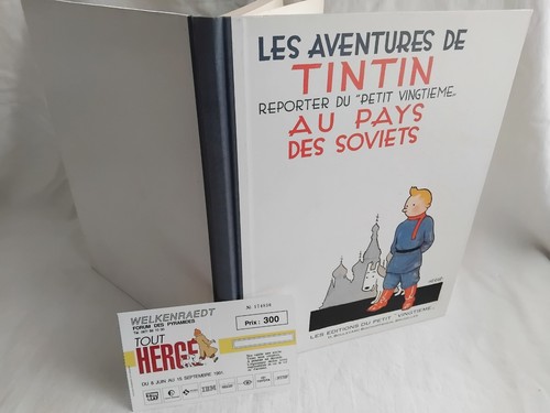 Tintin reporter petit - tintin,