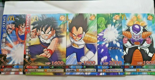 Carte dragon ball dbz data - dbz,