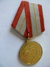 MEDAILLE MILITAIRE SOVIETIQUE 60 ANS DE LA VICTOIRE 1918