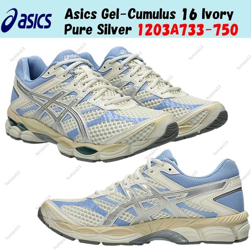 Taille homme asics gel cumulus - taille,
