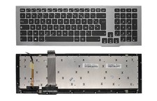 CLAVIER NEUF POUR ASUS ROG G75 V W RÉTRO-ÉCLAIRÉ