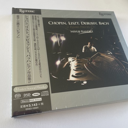 Sacd esoteric esso - sacd,