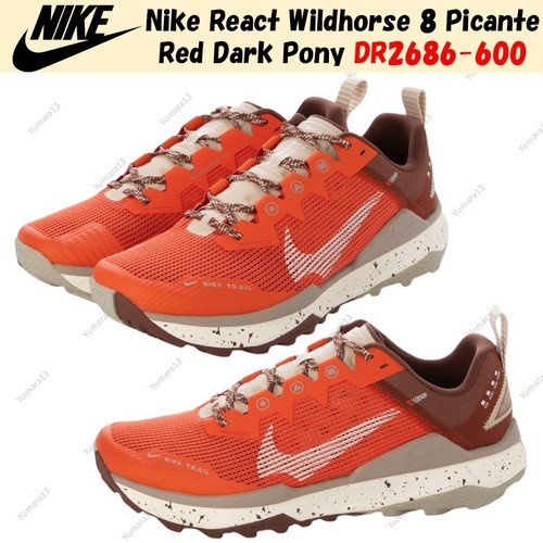 Taille homme nike react - homme,