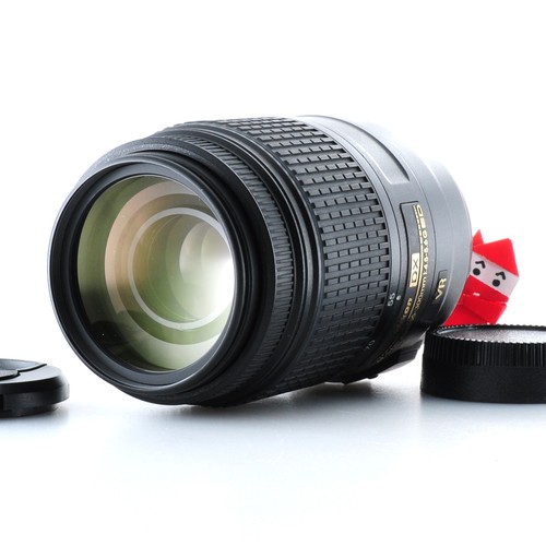 Objectif nikon dx - af-s,