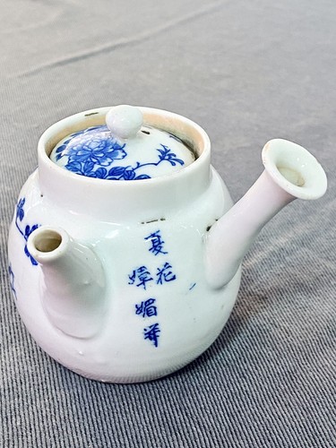 Théière porcelaine blanc - théière,