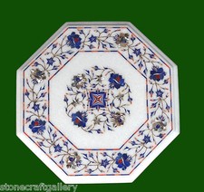 Table Basse En Marbre De 12"