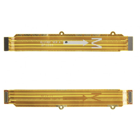 Nappe connexion carte mère