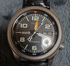 SEIKO ANA Pilot Limited