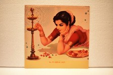 Vintage Lithographie Imprimé Deepak Jyot Calendrier Art Peinture Diya Feu Femme