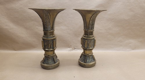 Ancien vases chinois en - vases,