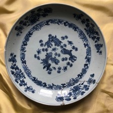 COUPE  ASSIETTE BLEU / BLANC   CHINE  AUX CARPES    18 EME SIECLE INV  2572