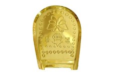 Brass Kulo Soop Muram