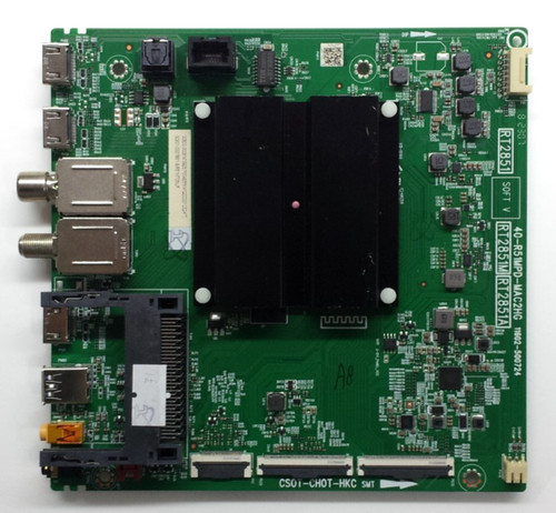 Carte mère r51mpd mac2hg - mÈre, 40-r51mpd-mac2hg