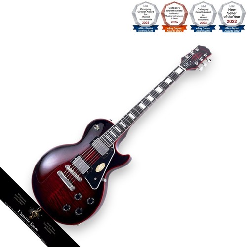 Guitare epiphone les - guitare, paul