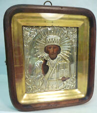 Icône russe du Saint Nicolas