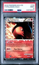 2010 POKEMON HEARTGOLD