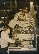 PARIS 1953 - Ouvriers Centre de Dispatching E.D.F Rue de Messine - PR 808