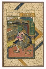 Moghol peinture miniature - peinture,