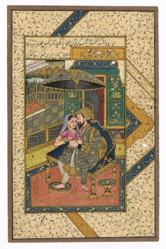 Moghol peinture miniature - moghol,