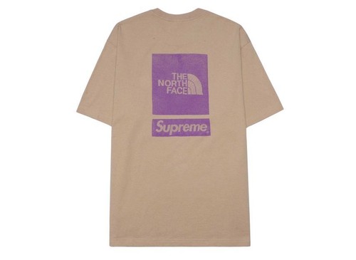 Supreme the north - the, face