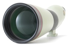 [MINT+++] Nikon Field Scope