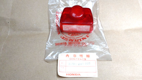 Objectif honda cb77 - objectif,