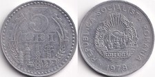 Lei 1978 roumanie - roumanie, romania