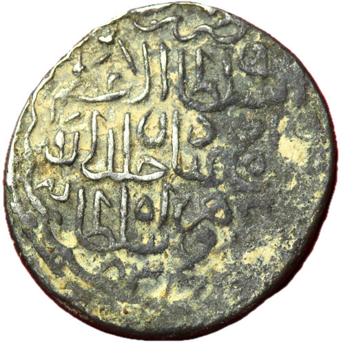 13539 mongols empire - #13539,