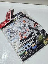 Support Bandai Action Base 2