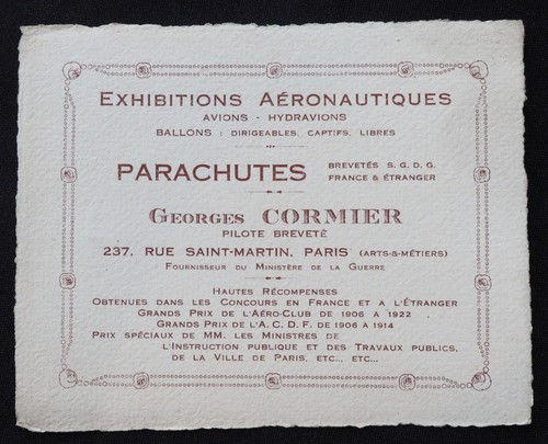 Carte visite georges - visite,