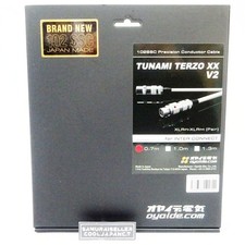Câble d'interconnexion XLR Oyaide TUNAMI TERZO XX V2 0,7 m de long Japon NEUF