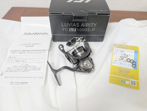 Daiwa luvias airity - luvias, fc