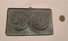 Ancienne plaque Concours