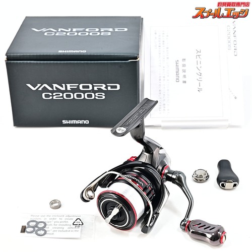 Shimano vanford c2000s - 20,