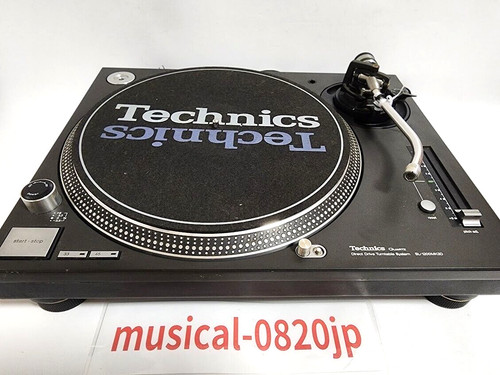 Platine vinyle technics - platine,