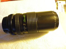 vintage teleobjectif Makinon f200 