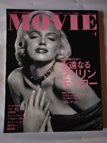 Magazine marilyn monroe - magazine,