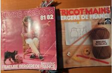 Livres tricot Bergère de France 81/82 Très rares.