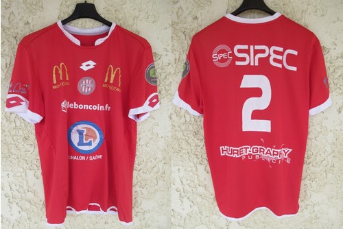 Maillot football club montceau - football,