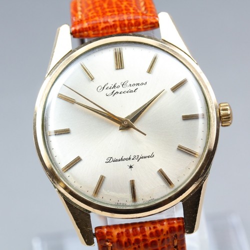 Rare montre homme - , seiko